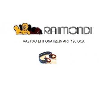 ΕΡΓΑΛΕΙΑ ΠΛΑΚΙΔΙΩΝ ΕΠΙΓΟΝΑΤΙΔΕΣ RAIMONDI-3